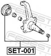     SET-001 Febest [SET001] 