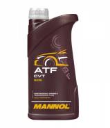   Mannol ATF CVT   4 () 