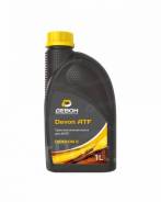 Devon ATF Dexron II (1)  Devon 338662691 