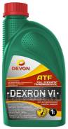 Devon ATF Dexron VI (1)  Devon 338664169 