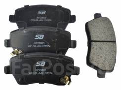    BP29805 SB Nagamochi BP29805 