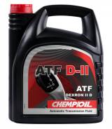   Extendtech ATF DII 5L ['8305207] 