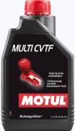  60L Multi CVTF / Motul [103220] 