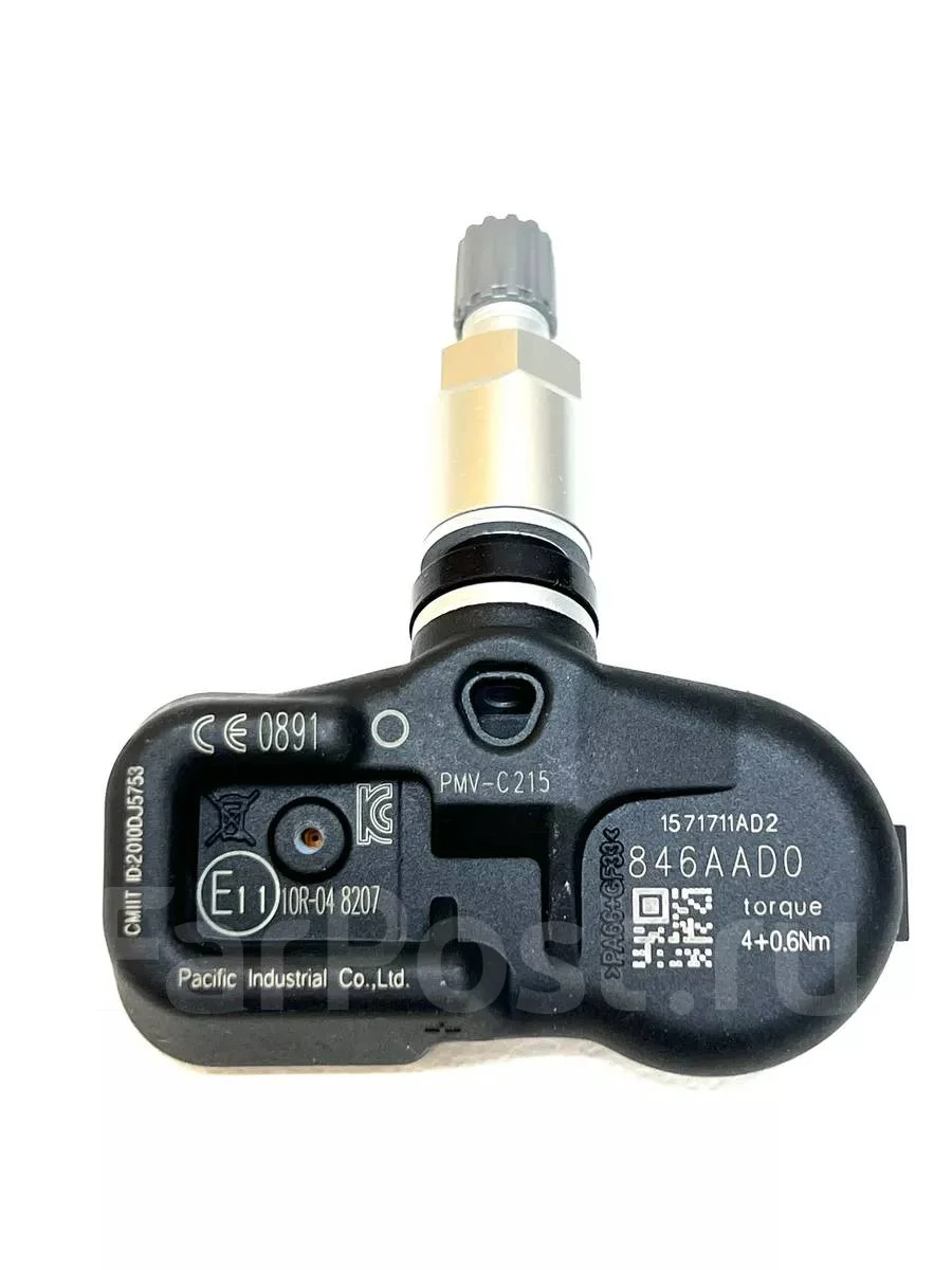 ������ �������� ��� Toyota 42607-48020 4260748020 �� �����