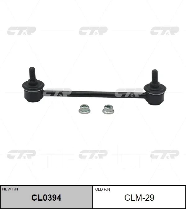 ���� CTR CL0394 (CLM-29) CTR CL0394 CL0394 �� �����