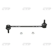 ���� ������������� ����. ����� (����� ���. CL0534) CTR CLSS-5 ����