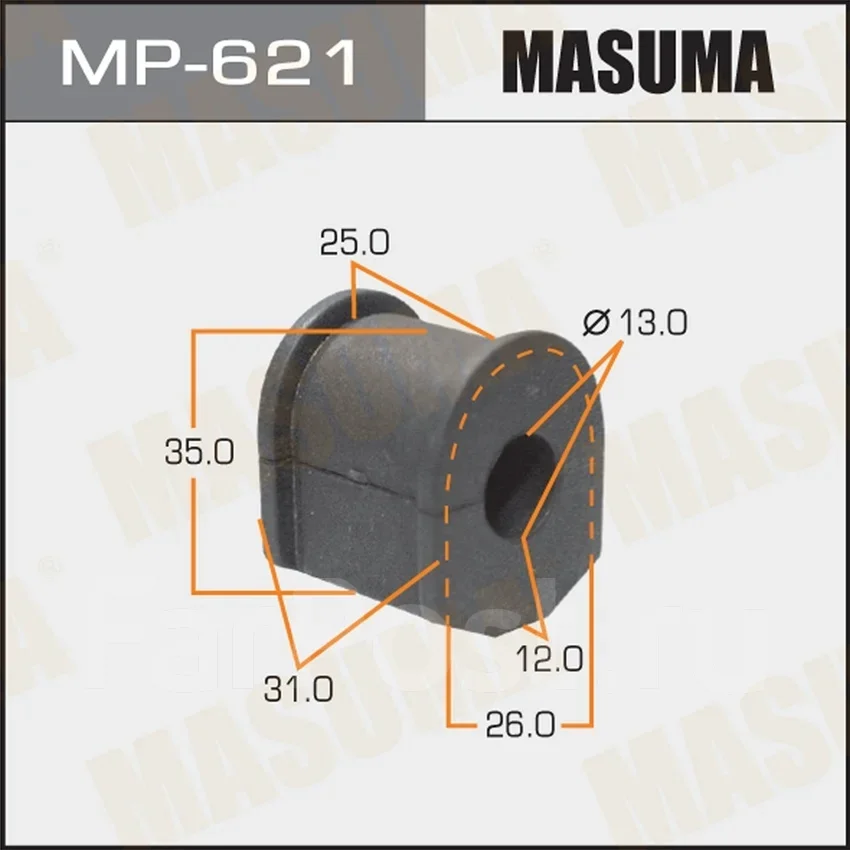 ������ ������������� Masuma /rear/ Sunny B13 [��.2] Masuma, ������ MP621 �� �����