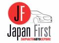  "Japan First"