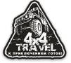 4X4TRAVEL