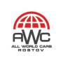Rostov All World Cars