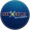 Pit-Stop
