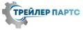 Trailerparts