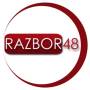 Razbor48