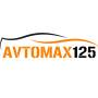 avtomax125