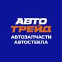 Автотрейд-Владивосток