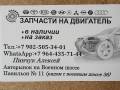 Motor_Parts_DV