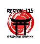 Region125
