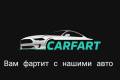 CARFART 