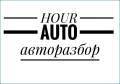 HOUR AUTO