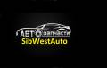 SibWest Auto