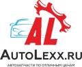 AutoLexx