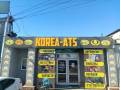 Korea-ATS