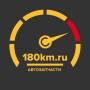 180km