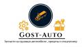 Gost-Auto