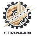 Autozaparab -   ,   