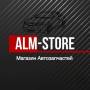 Alm-store