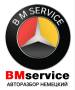 BMservie