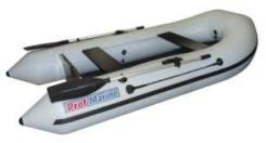    ProfMarine PM 320 EL 12, . 