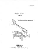 Схемы электрические Aichi SH-140 фото