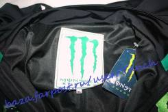    Monster Army Energy + ! + 