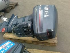 Yamaha 115.  2- . /*engine boats* 