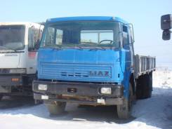 ЛиАЗ 6212, 1994 в Находке Лиаз 6212. Продам ЛИАЗ, 10 000 куб. см., 10 000 кг., 4x2