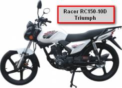 Racer RC150-10D Triumph, 2013 