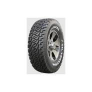 Silverstone AT-117 Special, 265/70 R16 во Владивостоке Silverstone AT-117 Special