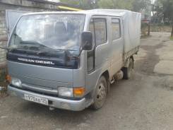 Nissan Diesel 1993