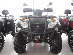 CFMOTO CF 625-X6, 2013 