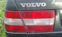       S90