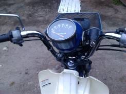 Yamaha Mate 90, 2002 