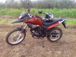 Racer Ranger 200-cyb, 2013 