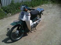 Yamaha Town Mate, 1998 