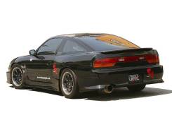 Nissan 180SX S13 Chargespeed  . .