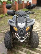 Stels ATV 110D, 2012 