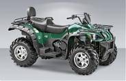  Stels ATV 500GT , 2015 