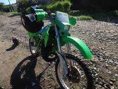 Kawasaki KDX 125, 1996 