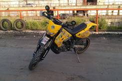 Suzuki RMX 250 