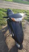 Honda Dio AF34, 2000 